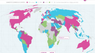 about us image